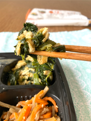 ワタミの宅食ダイレクトサバの味噌煮12